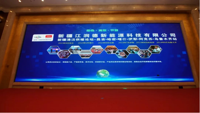 2019һһ·½ůͨչ[ů_Ļu1627